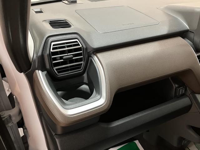 ムーヴRS 純正ナビ バックカメラ ETC クルーズコントロールターボエンジン・純正ナビゲーション・バックカメラ・ナビ連動前後ドライブレコーダー・ETC車載器・クルーズコントロール・電動パーキングブレーキ・両側電動スライドドア・衝突回避支援ブレーキ・誤発進抑制機能(大阪府)の中古車