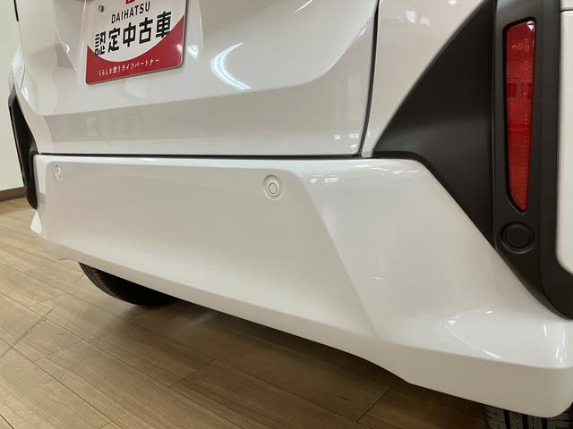 ムーヴRS 純正ナビ バックカメラ ETC クルーズコントロールターボエンジン・純正ナビゲーション・バックカメラ・ナビ連動前後ドライブレコーダー・ETC車載器・クルーズコントロール・電動パーキングブレーキ・両側電動スライドドア・衝突回避支援ブレーキ・誤発進抑制機能(大阪府)の中古車