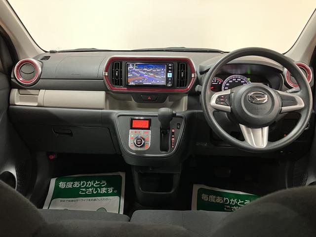 ブーンシルク SAII 純正ナビ バックカメラ ETC車載器純正ナビゲーション・バックカメラ・EТC車載器・ドライブレコーダー・LEDヘッドライト・エンジンプッシュスタート・衝突回避支援ブレーキ・誤発進抑制機能・車検整備付・まごころ保証(12カ月/距離無制限)(大阪府)の中古車