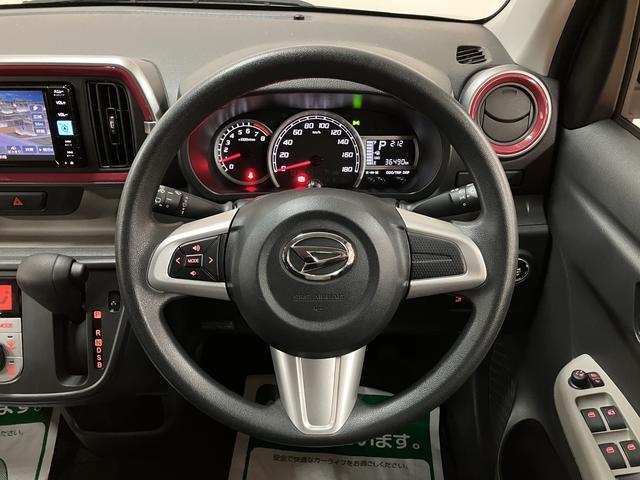 ブーンシルク SAII 純正ナビ バックカメラ ETC車載器純正ナビゲーション・バックカメラ・EТC車載器・ドライブレコーダー・LEDヘッドライト・エンジンプッシュスタート・衝突回避支援ブレーキ・誤発進抑制機能・車検整備付・まごころ保証(12カ月/距離無制限)(大阪府)の中古車