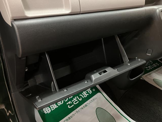 ブーンシルク SAII 純正ナビ バックカメラ ETC車載器純正ナビゲーション・バックカメラ・EТC車載器・ドライブレコーダー・LEDヘッドライト・エンジンプッシュスタート・衝突回避支援ブレーキ・誤発進抑制機能・車検整備付・まごころ保証(12カ月/距離無制限)(大阪府)の中古車