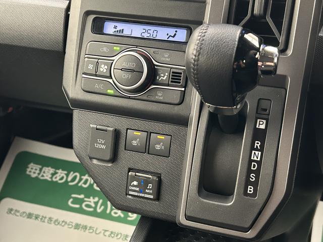 タフトＧターボ　クロムベンチャー　純正メモリーナビ　バックカメラターボエンジン・純正メモリーナビ・ナビ連動前後ドライブレコーダー・バックカメラ・ＥＴＣ・クルーズコントロール・シートヒーター・電動パーキング・衝突回避支援ブレーキ・誤発進抑制機能・車検整備付（大阪府）の中古車