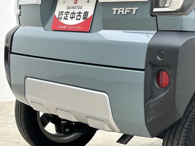 タフトＧターボ　クロムベンチャー　純正メモリーナビ　バックカメラターボエンジン・純正メモリーナビ・ナビ連動前後ドライブレコーダー・バックカメラ・ＥＴＣ・クルーズコントロール・シートヒーター・電動パーキング・衝突回避支援ブレーキ・誤発進抑制機能・車検整備付（大阪府）の中古車