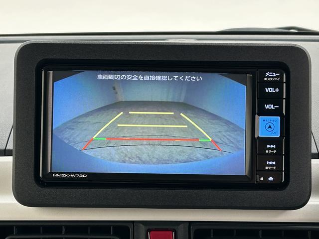 ムーヴキャンバスストライプスＧ　純正ナビ　前後ドラレコ　バックカメラ純正メモリーナビ・バックカメラ・ナビ連動前後ドライブレコーダー・シートヒーター・ＬＥＤヘッドライト・両側電動スライドドア・衝突回避支援ブレーキ・誤発進抑制機能・１年間走行距離無制限保証・車検整備付（大阪府）の中古車