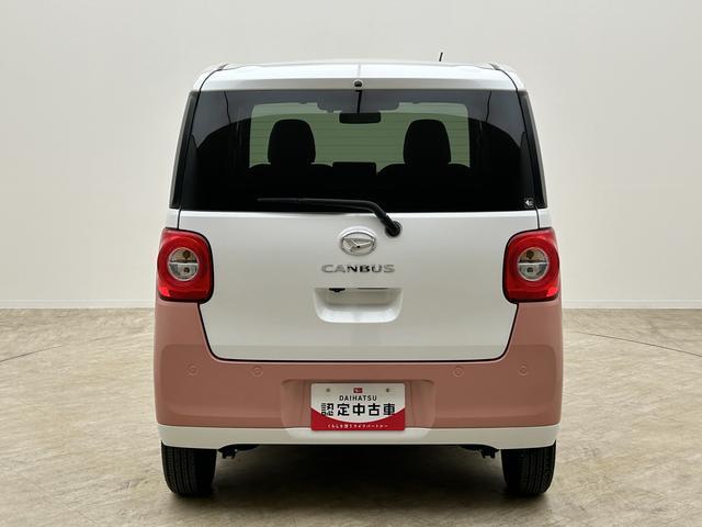 ムーヴキャンバスストライプスＧ　純正ナビ　前後ドラレコ　バックカメラ純正メモリーナビ・バックカメラ・ナビ連動前後ドライブレコーダー・シートヒーター・ＬＥＤヘッドライト・両側電動スライドドア・衝突回避支援ブレーキ・誤発進抑制機能・１年間走行距離無制限保証・車検整備付（大阪府）の中古車