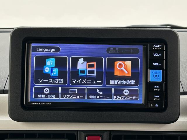 ムーヴキャンバスストライプスＧ　純正ナビ　前後ドラレコ　バックカメラ純正メモリーナビ・バックカメラ・ナビ連動前後ドライブレコーダー・シートヒーター・ＬＥＤヘッドライト・両側電動スライドドア・衝突回避支援ブレーキ・誤発進抑制機能・１年間走行距離無制限保証・車検整備付（大阪府）の中古車