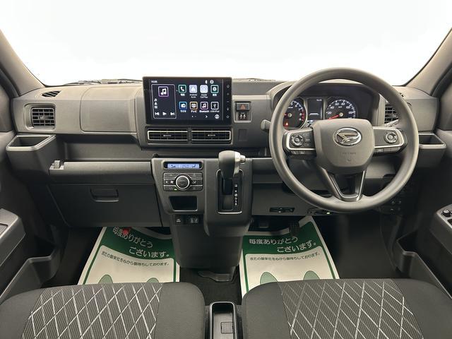 アトレーＲＳ　９インチディスプレイオーディオ　ＥＴＣ　前後ドラレコターボエンジン・９インチディスプレイオーディオ・バックカメラ・ディスプレイオーディオ連動前後ドラレコ・ＥＴＣ・クルーズコントロール・両側電動スライドドア・衝突回避支援ブレーキ・誤発進抑制機能（大阪府）の中古車