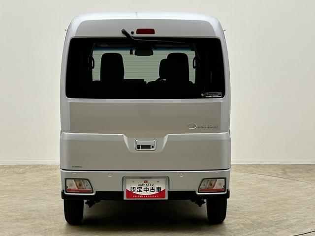 アトレーＲＳ　９インチディスプレイオーディオ　ＥＴＣ　前後ドラレコターボエンジン・９インチディスプレイオーディオ・バックカメラ・ディスプレイオーディオ連動前後ドラレコ・ＥＴＣ・クルーズコントロール・両側電動スライドドア・衝突回避支援ブレーキ・誤発進抑制機能（大阪府）の中古車