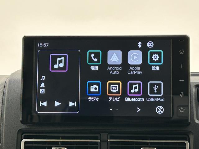 アトレーＲＳ　９インチディスプレイオーディオ　ＥＴＣ　前後ドラレコターボエンジン・９インチディスプレイオーディオ・バックカメラ・ディスプレイオーディオ連動前後ドラレコ・ＥＴＣ・クルーズコントロール・両側電動スライドドア・衝突回避支援ブレーキ・誤発進抑制機能（大阪府）の中古車