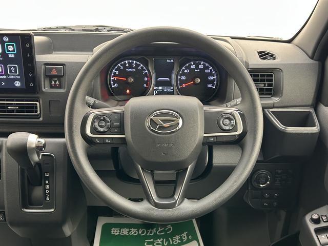 アトレーＲＳ　９インチディスプレイオーディオ　ＥＴＣ　前後ドラレコターボエンジン・９インチディスプレイオーディオ・バックカメラ・ディスプレイオーディオ連動前後ドラレコ・ＥＴＣ・クルーズコントロール・両側電動スライドドア・衝突回避支援ブレーキ・誤発進抑制機能（大阪府）の中古車