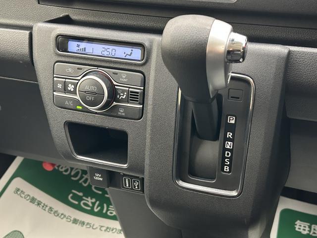 アトレーＲＳ　９インチディスプレイオーディオ　ＥＴＣ　前後ドラレコターボエンジン・９インチディスプレイオーディオ・バックカメラ・ディスプレイオーディオ連動前後ドラレコ・ＥＴＣ・クルーズコントロール・両側電動スライドドア・衝突回避支援ブレーキ・誤発進抑制機能（大阪府）の中古車