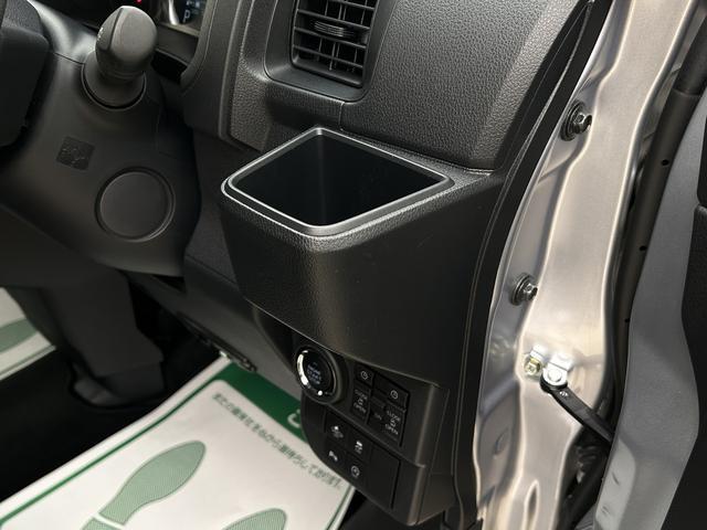 アトレーＲＳ　９インチディスプレイオーディオ　ＥＴＣ　前後ドラレコターボエンジン・９インチディスプレイオーディオ・バックカメラ・ディスプレイオーディオ連動前後ドラレコ・ＥＴＣ・クルーズコントロール・両側電動スライドドア・衝突回避支援ブレーキ・誤発進抑制機能（大阪府）の中古車