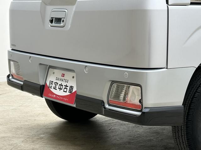 アトレーＲＳ　９インチディスプレイオーディオ　ＥＴＣ　前後ドラレコターボエンジン・９インチディスプレイオーディオ・バックカメラ・ディスプレイオーディオ連動前後ドラレコ・ＥＴＣ・クルーズコントロール・両側電動スライドドア・衝突回避支援ブレーキ・誤発進抑制機能（大阪府）の中古車