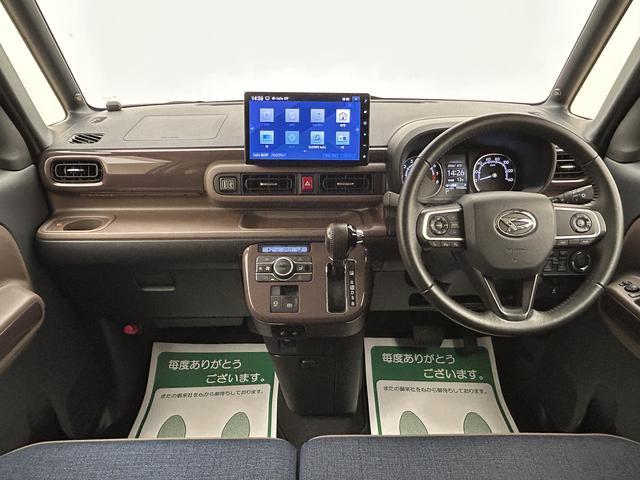 ムーヴキャンバスセオリーＧターボ　１０インチナビパノラマモニター前後ドラレコｅｃｏＩＤＬＥ非搭載車・ターボエンジン・１０インチ純正ナビ・全方位カメラ・ナビ連動前後ドライブレコーダー・ＥＴＣ２．０・両側電動スライドドア・純正オプションメッキパーツ・電動パーキングブレーキ（大阪府）の中古車