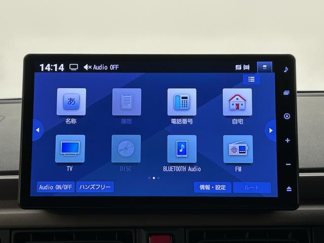 ムーヴキャンバスセオリーＧターボ　１０インチナビパノラマモニター前後ドラレコｅｃｏＩＤＬＥ非搭載車・ターボエンジン・１０インチ純正ナビ・全方位カメラ・ナビ連動前後ドライブレコーダー・ＥＴＣ２．０・両側電動スライドドア・純正オプションメッキパーツ・電動パーキングブレーキ（大阪府）の中古車