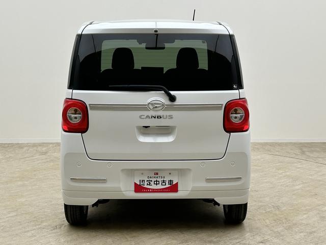 ムーヴキャンバスセオリーＧターボ　１０インチナビパノラマモニター前後ドラレコｅｃｏＩＤＬＥ非搭載車・ターボエンジン・１０インチ純正ナビ・全方位カメラ・ナビ連動前後ドライブレコーダー・ＥＴＣ２．０・両側電動スライドドア・純正オプションメッキパーツ・電動パーキングブレーキ（大阪府）の中古車