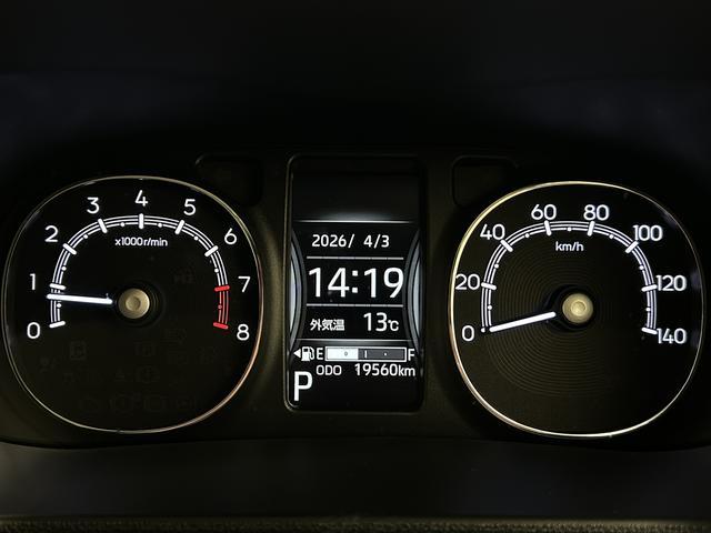 ムーヴキャンバスセオリーＧターボ　１０インチナビパノラマモニター前後ドラレコｅｃｏＩＤＬＥ非搭載車・ターボエンジン・１０インチ純正ナビ・全方位カメラ・ナビ連動前後ドライブレコーダー・ＥＴＣ２．０・両側電動スライドドア・純正オプションメッキパーツ・電動パーキングブレーキ（大阪府）の中古車