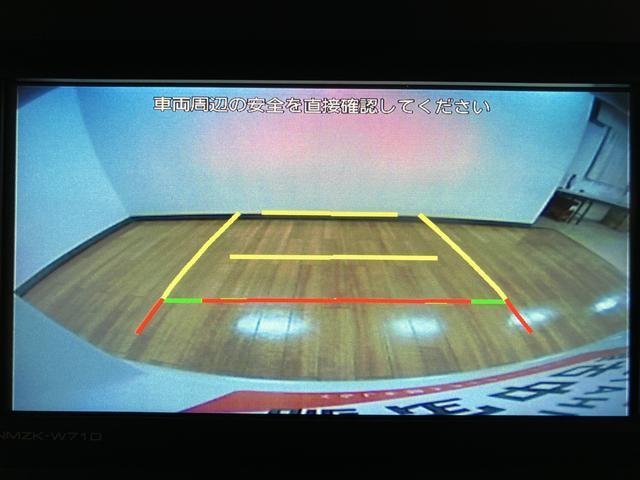 タントスローパーX 純正メモリーナビ 電動ウィンチ装備 サポカー福祉車両(スロープタイプ)・電動ウィンチ・純正メモリーナビ・バックカメラ・片側電動スライドドア・シートヒーター・キーフリーシステム・LEDヘッドライト・衝突回避支援ブレーキ・誤発進抑制機能・車検整備付(大阪府)の中古車