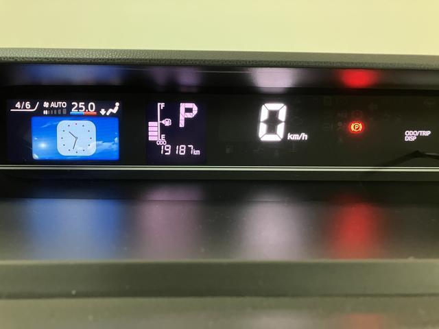 タントスローパーX 純正メモリーナビ 電動ウィンチ装備 サポカー福祉車両(スロープタイプ)・電動ウィンチ・純正メモリーナビ・バックカメラ・片側電動スライドドア・シートヒーター・キーフリーシステム・LEDヘッドライト・衝突回避支援ブレーキ・誤発進抑制機能・車検整備付(大阪府)の中古車