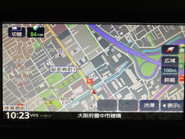 タントスローパーX 純正メモリーナビ 電動ウィンチ装備 サポカー福祉車両(スロープタイプ)・電動ウィンチ・純正メモリーナビ・バックカメラ・片側電動スライドドア・シートヒーター・キーフリーシステム・LEDヘッドライト・衝突回避支援ブレーキ・誤発進抑制機能・車検整備付(大阪府)の中古車