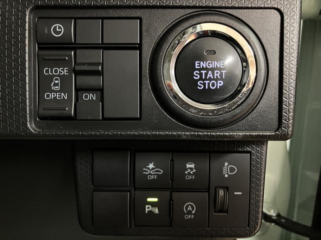 タントスローパーX 純正メモリーナビ 電動ウィンチ装備 サポカー福祉車両(スロープタイプ)・電動ウィンチ・純正メモリーナビ・バックカメラ・片側電動スライドドア・シートヒーター・キーフリーシステム・LEDヘッドライト・衝突回避支援ブレーキ・誤発進抑制機能・車検整備付(大阪府)の中古車