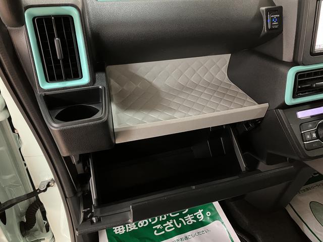 タントスローパーX 純正メモリーナビ 電動ウィンチ装備 サポカー福祉車両(スロープタイプ)・電動ウィンチ・純正メモリーナビ・バックカメラ・片側電動スライドドア・シートヒーター・キーフリーシステム・LEDヘッドライト・衝突回避支援ブレーキ・誤発進抑制機能・車検整備付(大阪府)の中古車