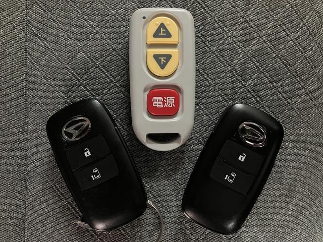 タントスローパーX 純正メモリーナビ 電動ウィンチ装備 サポカー福祉車両(スロープタイプ)・電動ウィンチ・純正メモリーナビ・バックカメラ・片側電動スライドドア・シートヒーター・キーフリーシステム・LEDヘッドライト・衝突回避支援ブレーキ・誤発進抑制機能・車検整備付(大阪府)の中古車