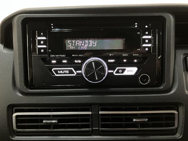 アトレーＲＳ　ＥＴＣ　フロントドラレコ　クルーズコントロールターボエンジン・純正ＣＤチューナー・バックカメラ対応・フロントドライブレコーダー・アダプティブクルーズコントロール・ＥＴＣ車載器・両側電動スライドドア・衝突回避支援ブレーキ・誤発進抑制機能・車検整備付（大阪府）の中古車