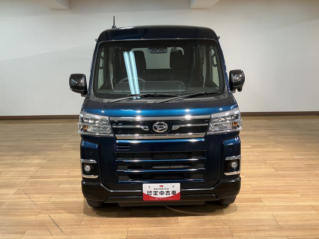 アトレーＲＳ　ＥＴＣ　フロントドラレコ　クルーズコントロールターボエンジン・純正ＣＤチューナー・バックカメラ対応・フロントドライブレコーダー・アダプティブクルーズコントロール・ＥＴＣ車載器・両側電動スライドドア・衝突回避支援ブレーキ・誤発進抑制機能・車検整備付（大阪府）の中古車