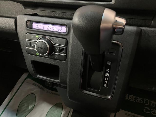 アトレーＲＳ　ＥＴＣ　フロントドラレコ　クルーズコントロールターボエンジン・純正ＣＤチューナー・バックカメラ対応・フロントドライブレコーダー・アダプティブクルーズコントロール・ＥＴＣ車載器・両側電動スライドドア・衝突回避支援ブレーキ・誤発進抑制機能・車検整備付（大阪府）の中古車