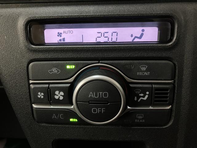 アトレーＲＳ　ＥＴＣ　フロントドラレコ　クルーズコントロールターボエンジン・純正ＣＤチューナー・バックカメラ対応・フロントドライブレコーダー・アダプティブクルーズコントロール・ＥＴＣ車載器・両側電動スライドドア・衝突回避支援ブレーキ・誤発進抑制機能・車検整備付（大阪府）の中古車