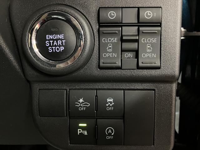 アトレーＲＳ　ＥＴＣ　フロントドラレコ　クルーズコントロールターボエンジン・純正ＣＤチューナー・バックカメラ対応・フロントドライブレコーダー・アダプティブクルーズコントロール・ＥＴＣ車載器・両側電動スライドドア・衝突回避支援ブレーキ・誤発進抑制機能・車検整備付（大阪府）の中古車