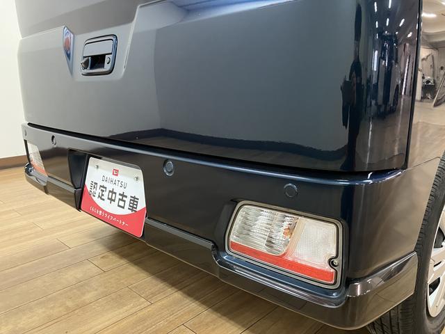 アトレーＲＳ　ＥＴＣ　フロントドラレコ　クルーズコントロールターボエンジン・純正ＣＤチューナー・バックカメラ対応・フロントドライブレコーダー・アダプティブクルーズコントロール・ＥＴＣ車載器・両側電動スライドドア・衝突回避支援ブレーキ・誤発進抑制機能・車検整備付（大阪府）の中古車