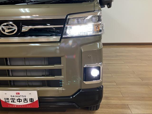 アトレーＲＳ　純正ナビ　バックカメラ　ＥＴＣ　クルーズコントロール届出済未使用車・ターボエンジン・純正メモリーナビ・バックカメラ・クルーズコントロール・ＬＥＤヘッドライト・ＬＥＤフォグランプ・両側電動スライドドア・衝突回避支援ブレーキ・誤発進抑制機能（大阪府）の中古車