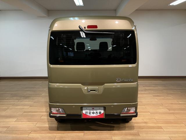 アトレーＲＳ　純正ナビ　バックカメラ　ＥＴＣ　クルーズコントロール届出済未使用車・ターボエンジン・純正メモリーナビ・バックカメラ・クルーズコントロール・ＬＥＤヘッドライト・ＬＥＤフォグランプ・両側電動スライドドア・衝突回避支援ブレーキ・誤発進抑制機能（大阪府）の中古車