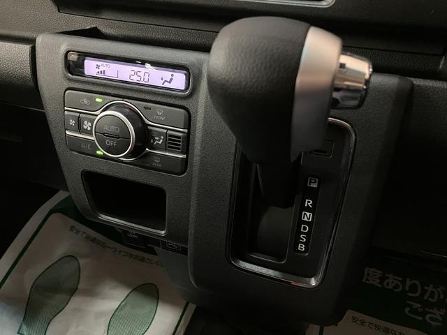 アトレーＲＳ　純正ナビ　バックカメラ　ＥＴＣ　クルーズコントロール届出済未使用車・ターボエンジン・純正メモリーナビ・バックカメラ・クルーズコントロール・ＬＥＤヘッドライト・ＬＥＤフォグランプ・両側電動スライドドア・衝突回避支援ブレーキ・誤発進抑制機能（大阪府）の中古車