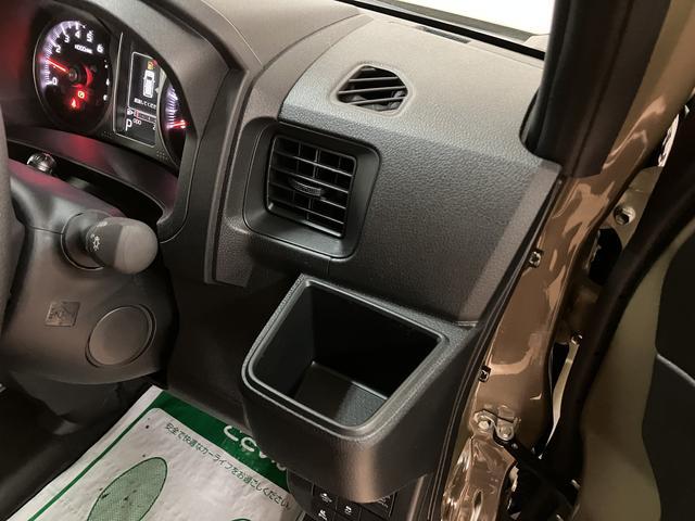 アトレーＲＳ　純正ナビ　バックカメラ　ＥＴＣ　クルーズコントロール届出済未使用車・ターボエンジン・純正メモリーナビ・バックカメラ・クルーズコントロール・ＬＥＤヘッドライト・ＬＥＤフォグランプ・両側電動スライドドア・衝突回避支援ブレーキ・誤発進抑制機能（大阪府）の中古車