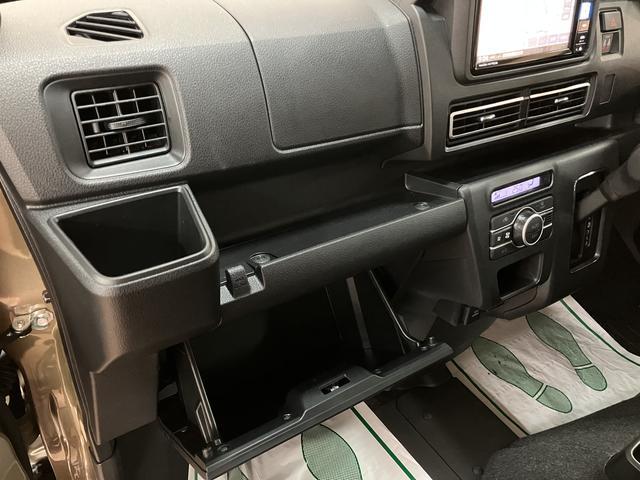 アトレーＲＳ　純正ナビ　バックカメラ　ＥＴＣ　クルーズコントロール届出済未使用車・ターボエンジン・純正メモリーナビ・バックカメラ・クルーズコントロール・ＬＥＤヘッドライト・ＬＥＤフォグランプ・両側電動スライドドア・衝突回避支援ブレーキ・誤発進抑制機能（大阪府）の中古車