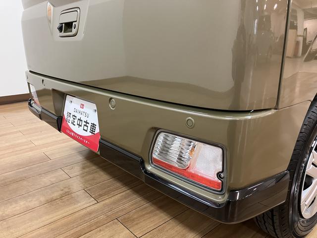 アトレーＲＳ　純正ナビ　バックカメラ　ＥＴＣ　クルーズコントロール届出済未使用車・ターボエンジン・純正メモリーナビ・バックカメラ・クルーズコントロール・ＬＥＤヘッドライト・ＬＥＤフォグランプ・両側電動スライドドア・衝突回避支援ブレーキ・誤発進抑制機能（大阪府）の中古車