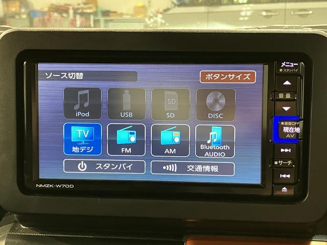 タフトＧターボ　純正ナビ　前後ドラレコ　ＥＴＣ　パノラマモニター純正ナビゲーション・全方位カメラ・ナビ連動前後ドライブレコーダー・ＥＴＣ車載器・電動パーキングブレーキ・スカイフィールトップ・アダプティブクルーズコントロール・シートヒーター・ＬＥＤヘッドランプ（大阪府）の中古車