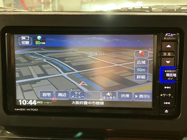 タフトＧターボ　純正ナビ　前後ドラレコ　ＥＴＣ　パノラマモニター純正ナビゲーション・全方位カメラ・ナビ連動前後ドライブレコーダー・ＥＴＣ車載器・電動パーキングブレーキ・スカイフィールトップ・アダプティブクルーズコントロール・シートヒーター・ＬＥＤヘッドランプ（大阪府）の中古車