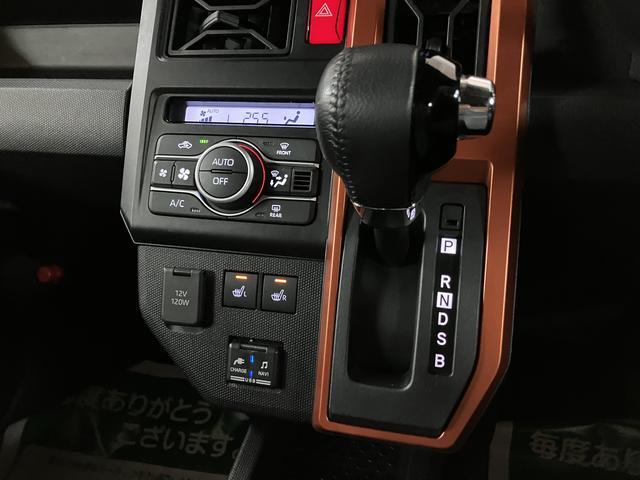 タフトＧターボ　純正ナビ　前後ドラレコ　ＥＴＣ　パノラマモニター純正ナビゲーション・全方位カメラ・ナビ連動前後ドライブレコーダー・ＥＴＣ車載器・電動パーキングブレーキ・スカイフィールトップ・アダプティブクルーズコントロール・シートヒーター・ＬＥＤヘッドランプ（大阪府）の中古車