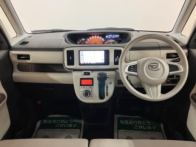 ムーヴキャンバスＧメイクアップＶＳ　ＳＡIII　ナビ　全方位カメラ　ドラレコ純正ナビゲーション・全方位カメラ・ナビ連動前後ドライブレコーダー・両側電動スライドドア・運転席シートヒーター・ＬＥＤヘッドライト・エンジンプッシュスタート・衝突回避支援ブレーキ・誤発進抑制機能（大阪府）の中古車