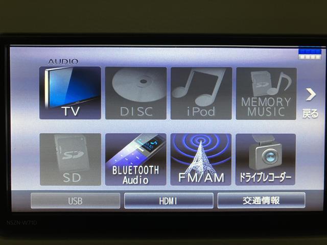 ムーヴキャンバスＧメイクアップＶＳ　ＳＡIII　ナビ　全方位カメラ　ドラレコ純正ナビゲーション・全方位カメラ・ナビ連動前後ドライブレコーダー・両側電動スライドドア・運転席シートヒーター・ＬＥＤヘッドライト・エンジンプッシュスタート・衝突回避支援ブレーキ・誤発進抑制機能（大阪府）の中古車