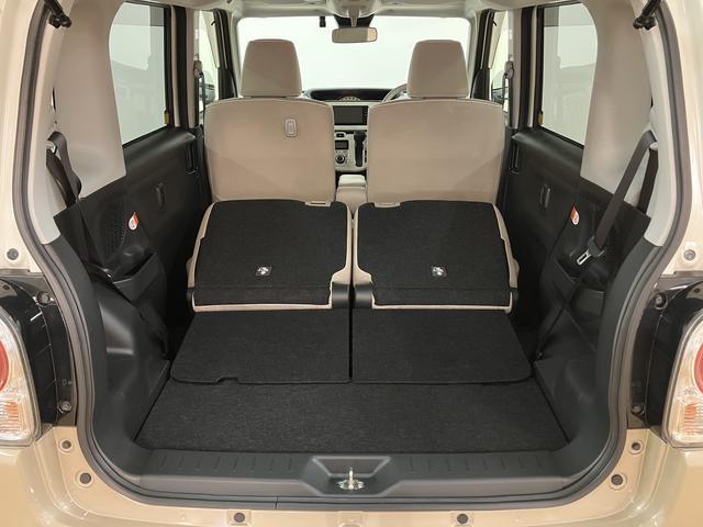 ムーヴキャンバスＧメイクアップＶＳ　ＳＡIII　ナビ　全方位カメラ　ドラレコ純正ナビゲーション・全方位カメラ・ナビ連動前後ドライブレコーダー・両側電動スライドドア・運転席シートヒーター・ＬＥＤヘッドライト・エンジンプッシュスタート・衝突回避支援ブレーキ・誤発進抑制機能（大阪府）の中古車