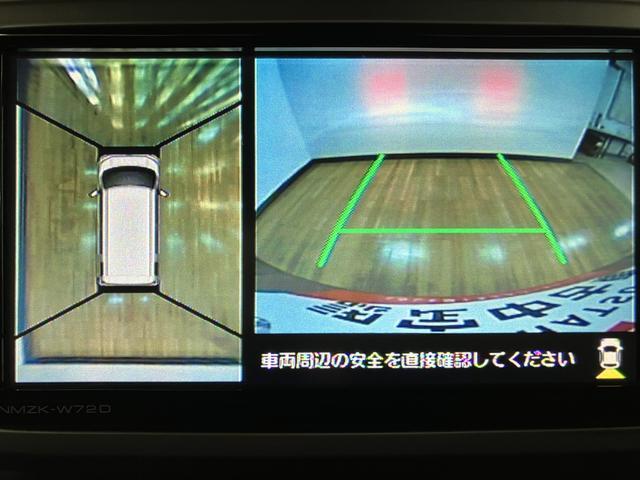 ウェイクＬ　ＶＳ　ＳＡIII　純正メモリーナビ　前後ドラレコ　ＥＴＣ純正ナビゲーション・全方位カメラ・ナビ連動前後ドライブレコーダー・ＥＴＣ車載器・両側電動スライドドア・エンジンプッシュスタート・ツートンカラー・社外アルミホイール・衝突回避支援ブレーキ・誤発進抑制機能（大阪府）の中古車