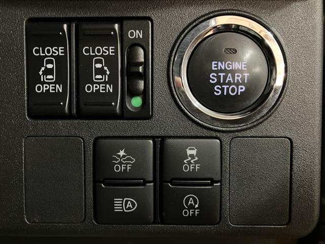 ウェイクＬ　ＶＳ　ＳＡIII　純正メモリーナビ　前後ドラレコ　ＥＴＣ純正ナビゲーション・全方位カメラ・ナビ連動前後ドライブレコーダー・ＥＴＣ車載器・両側電動スライドドア・エンジンプッシュスタート・ツートンカラー・社外アルミホイール・衝突回避支援ブレーキ・誤発進抑制機能（大阪府）の中古車