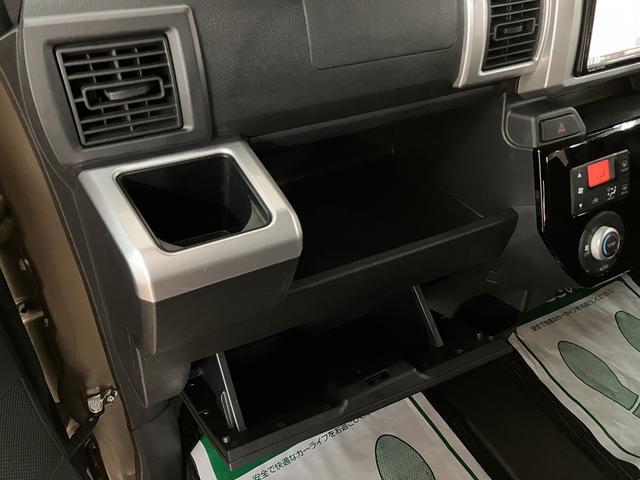 ウェイクＬ　ＶＳ　ＳＡIII　純正メモリーナビ　前後ドラレコ　ＥＴＣ純正ナビゲーション・全方位カメラ・ナビ連動前後ドライブレコーダー・ＥＴＣ車載器・両側電動スライドドア・エンジンプッシュスタート・ツートンカラー・社外アルミホイール・衝突回避支援ブレーキ・誤発進抑制機能（大阪府）の中古車