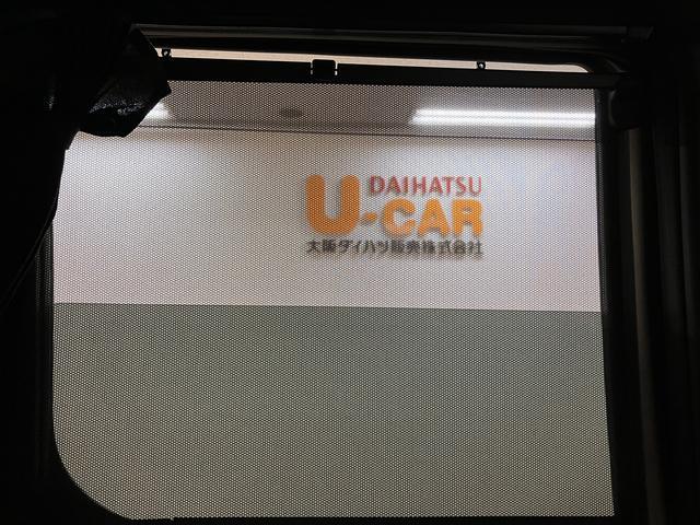 ウェイクＬ　ＶＳ　ＳＡIII　純正メモリーナビ　前後ドラレコ　ＥＴＣ純正ナビゲーション・全方位カメラ・ナビ連動前後ドライブレコーダー・ＥＴＣ車載器・両側電動スライドドア・エンジンプッシュスタート・ツートンカラー・社外アルミホイール・衝突回避支援ブレーキ・誤発進抑制機能（大阪府）の中古車