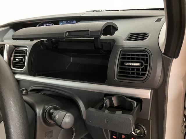 タントスローパーカスタムＸ　ＳＡIII　リヤシ−ト付　純正ナビ福祉車両・純正ナビゲーション・バックカメラ・ナビ連動フロントドライブレコーダー・両側電動スライドドア・運転席シートヒーター・エンジンプッシュスタート・衝突回避支援ブレーキ・誤発進抑制機能（大阪府）の中古車